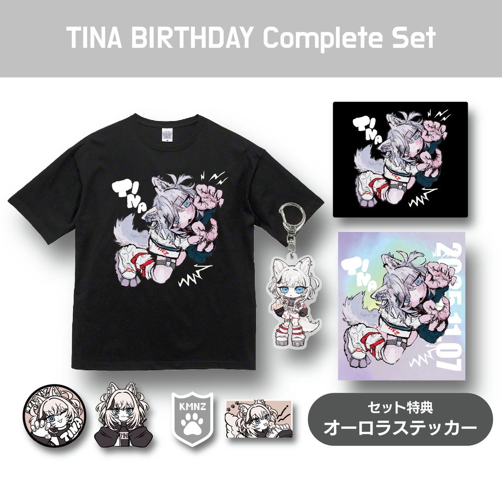 TINA BIRTHDAY Complete Set