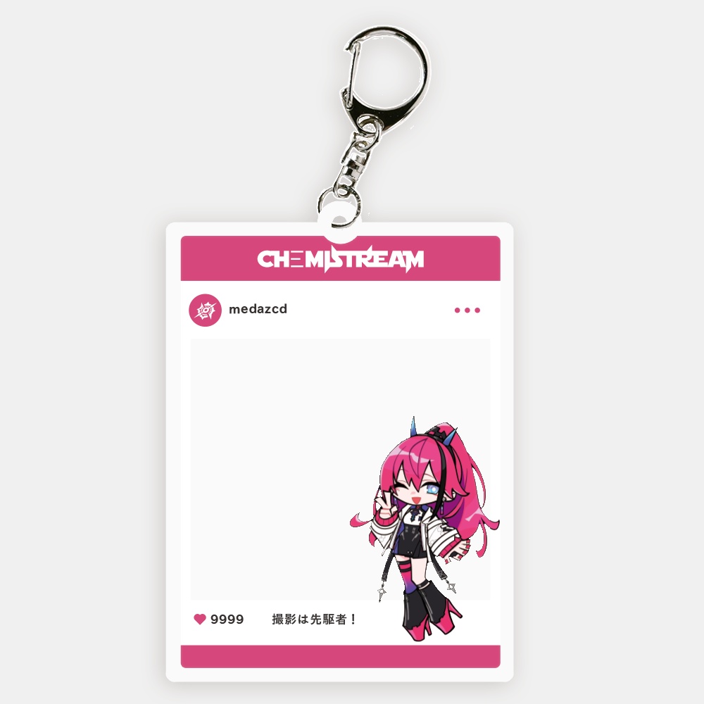 Acrylic Keyholder- CHEMISTREAM