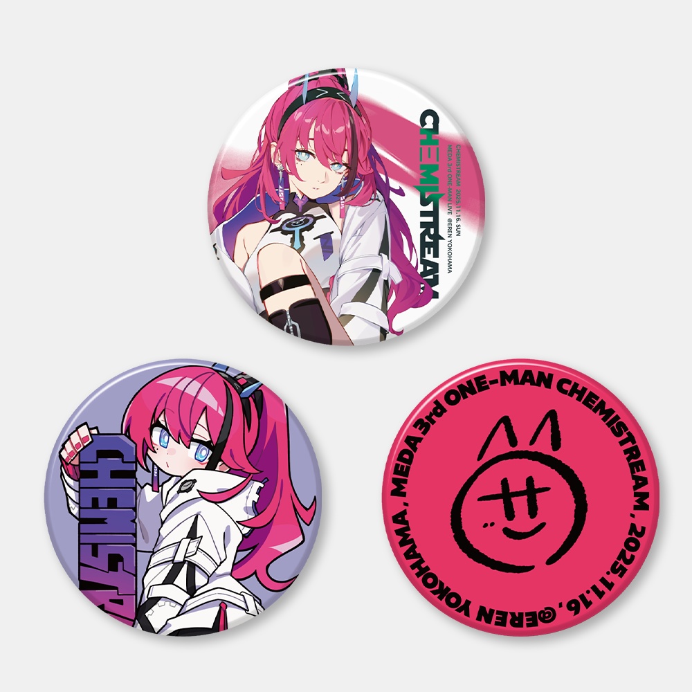Can Badge Set (set of three) - CHEMISTREAM