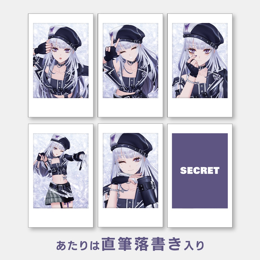 Polaroid-Style Card (Random) - Ignite the X