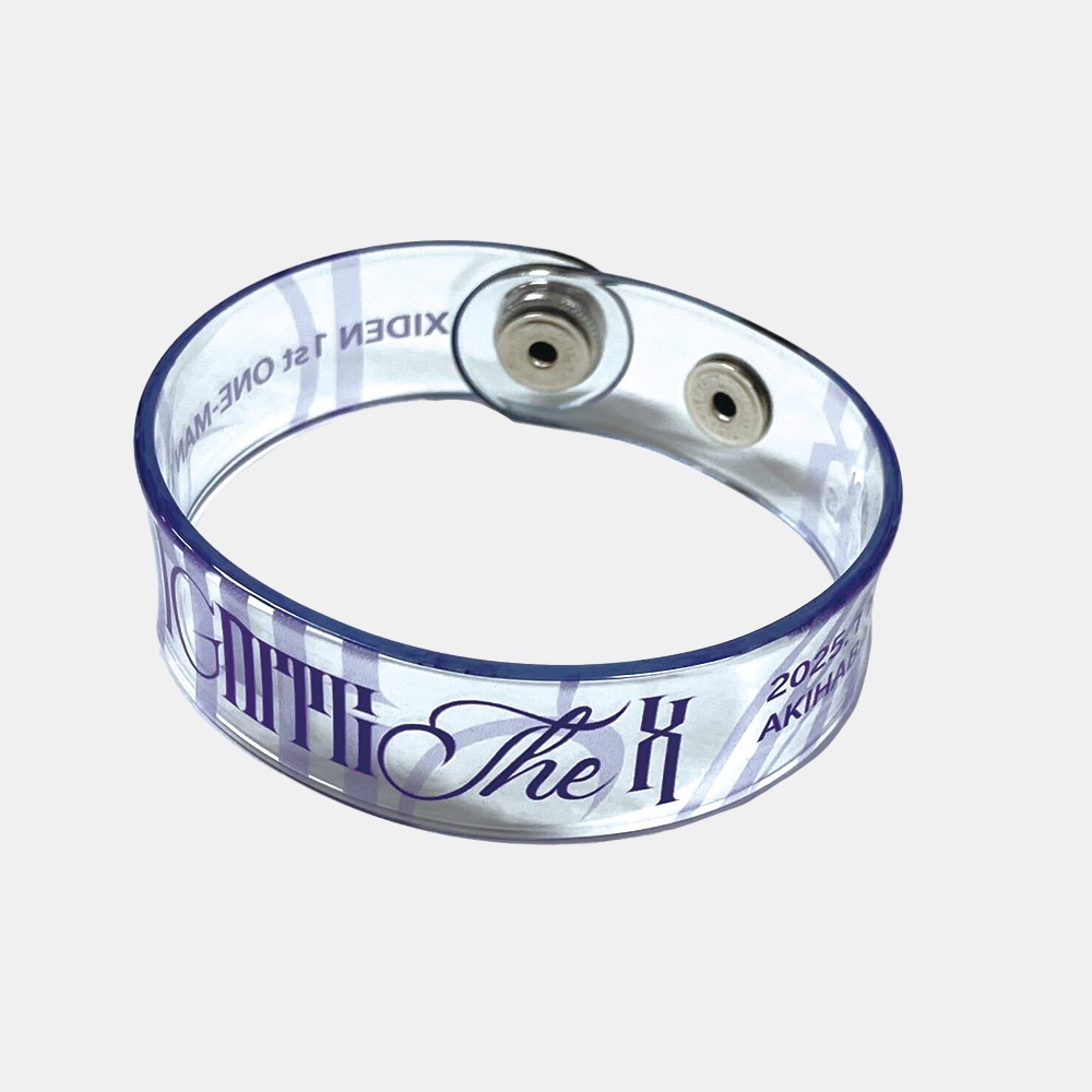 PVC Band - Ignite the X