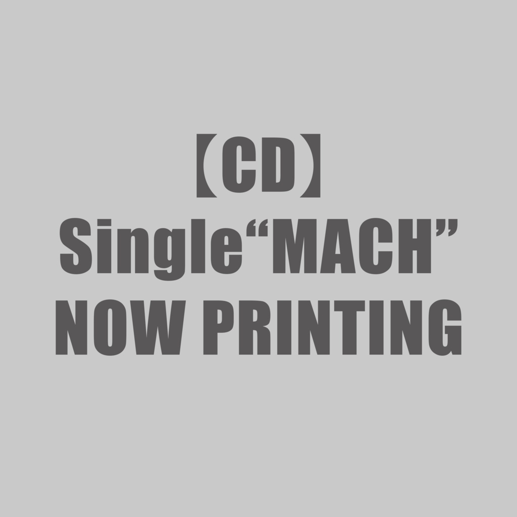 【CD】Single「MACH」