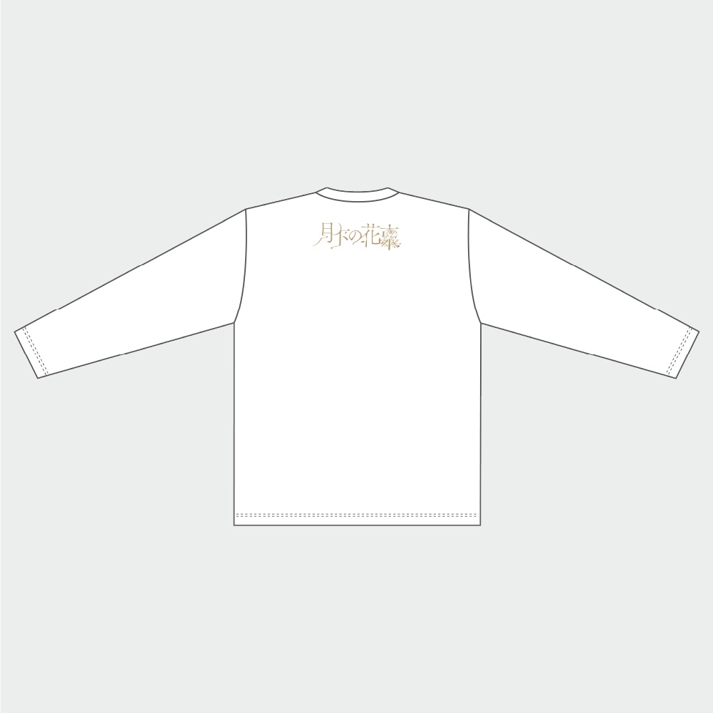 ロングスリーブTシャツ - 月下の花束