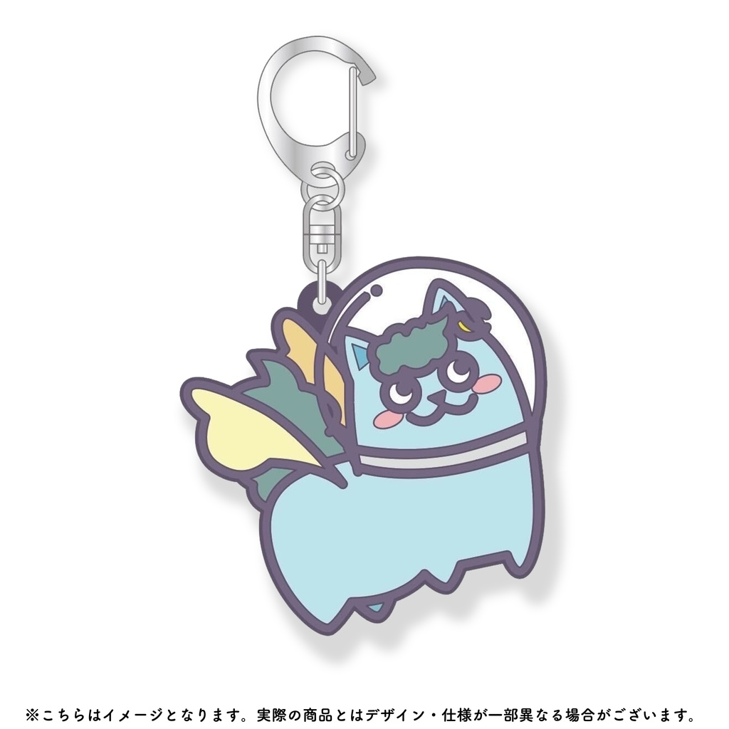 水瀬 凪 みなせいぬラバーストラップ