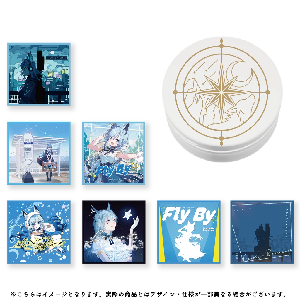 水瀬 凪 ジャケットステッカー ミニ缶セット