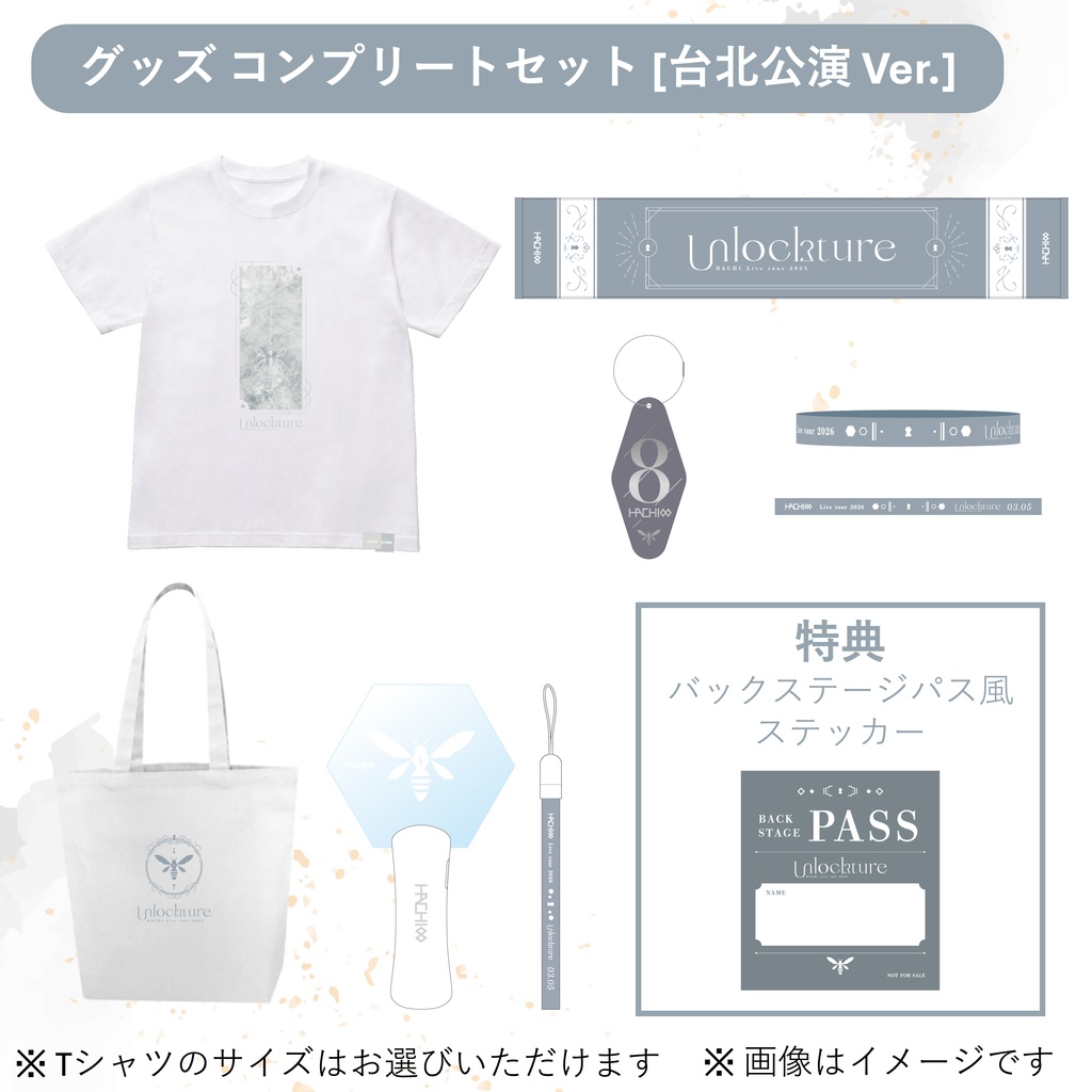 HACHI "Unlockture" at Legacy TERA GOODS コンプリートセット(特典:バックステージパス風ステッカー)