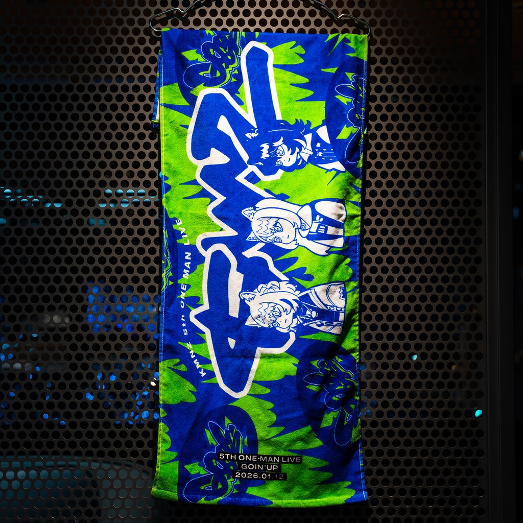 KMN Towel(Blue×Green)