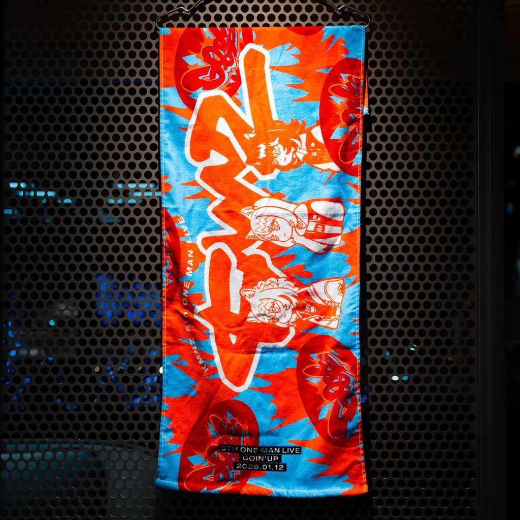 KMN Towel(Light Blue×Orange)