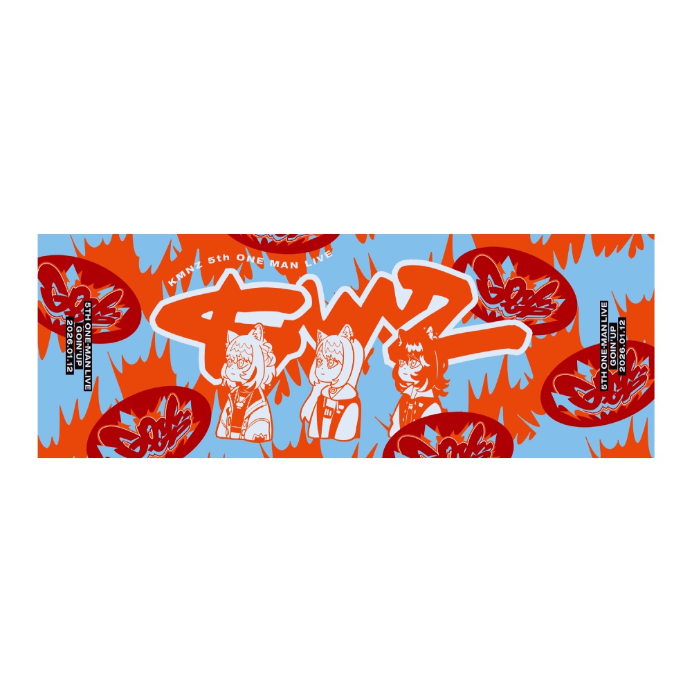 KMN Towel（Light Blue×Orange）