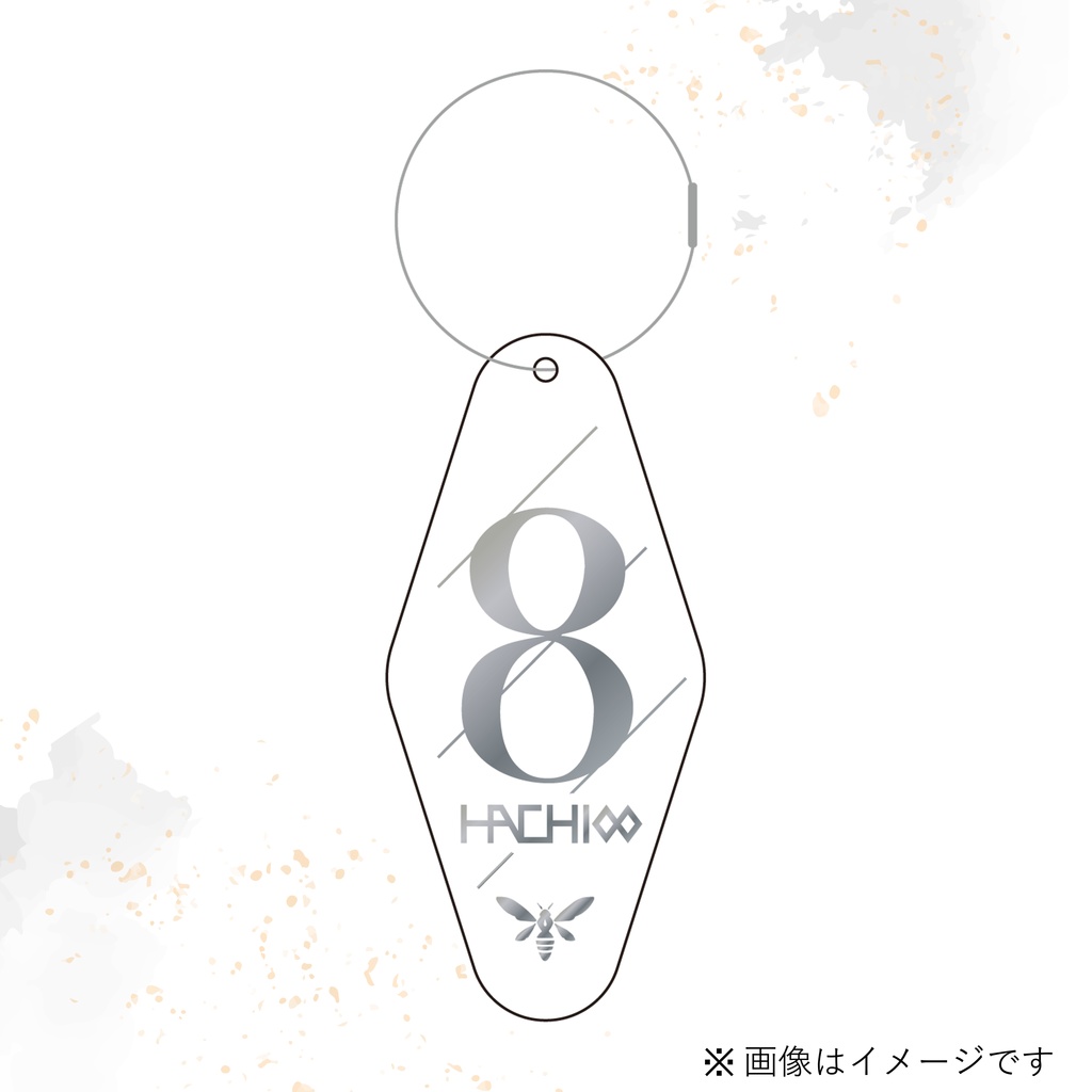 【在庫限り】HACHI "Unlockture" モーテルキーホルダー
