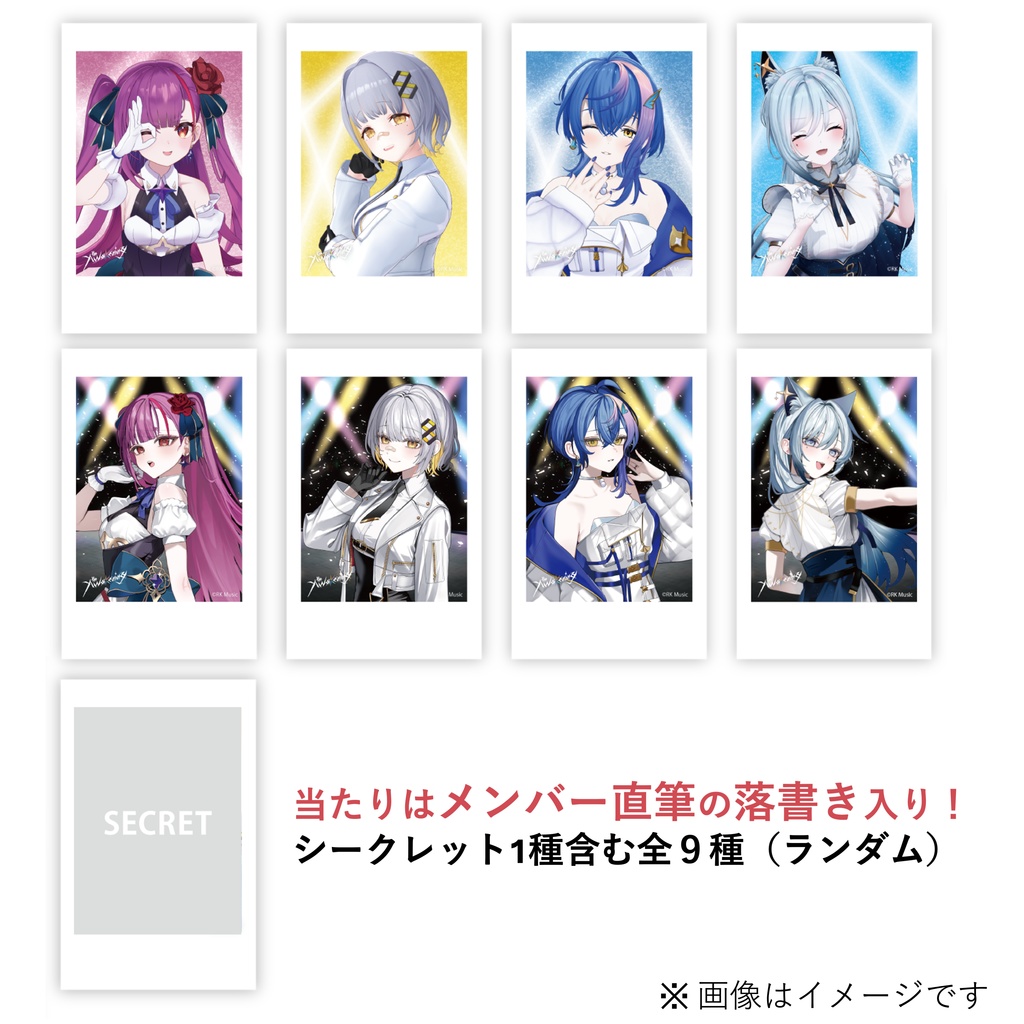 LIVE UNION 2nd Live "The Awakening" トレーディングチェキ風カード(全9種)