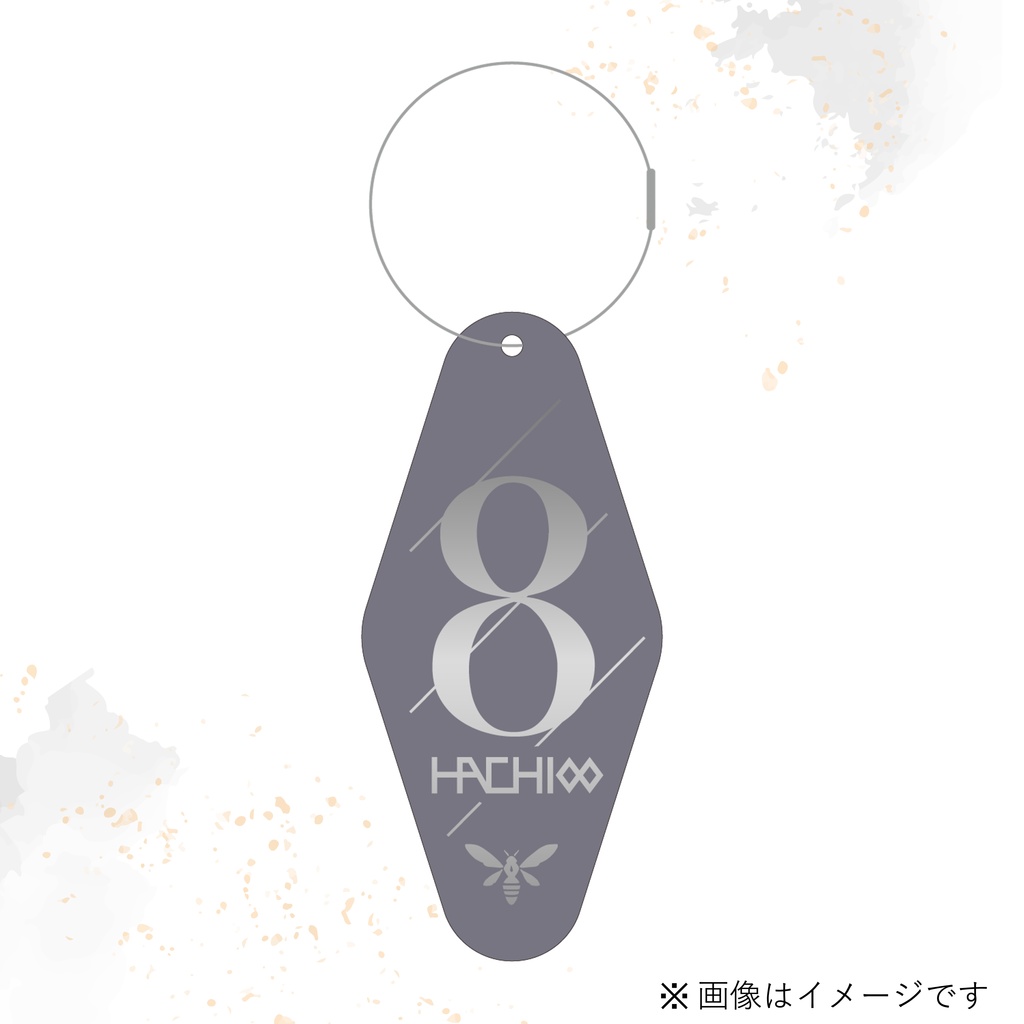 【在庫限り】HACHI "Unlockture" at Legacy TERA モーテルキーホルダー