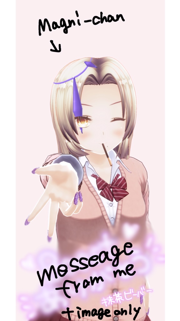 【FreeDL】Heisei ⭐️ Gyaru Magni-chan free wallpaper 【UNOFFICIAL】【無料DL】平成ギャル⭐️マグニちゃん壁紙【非公式】