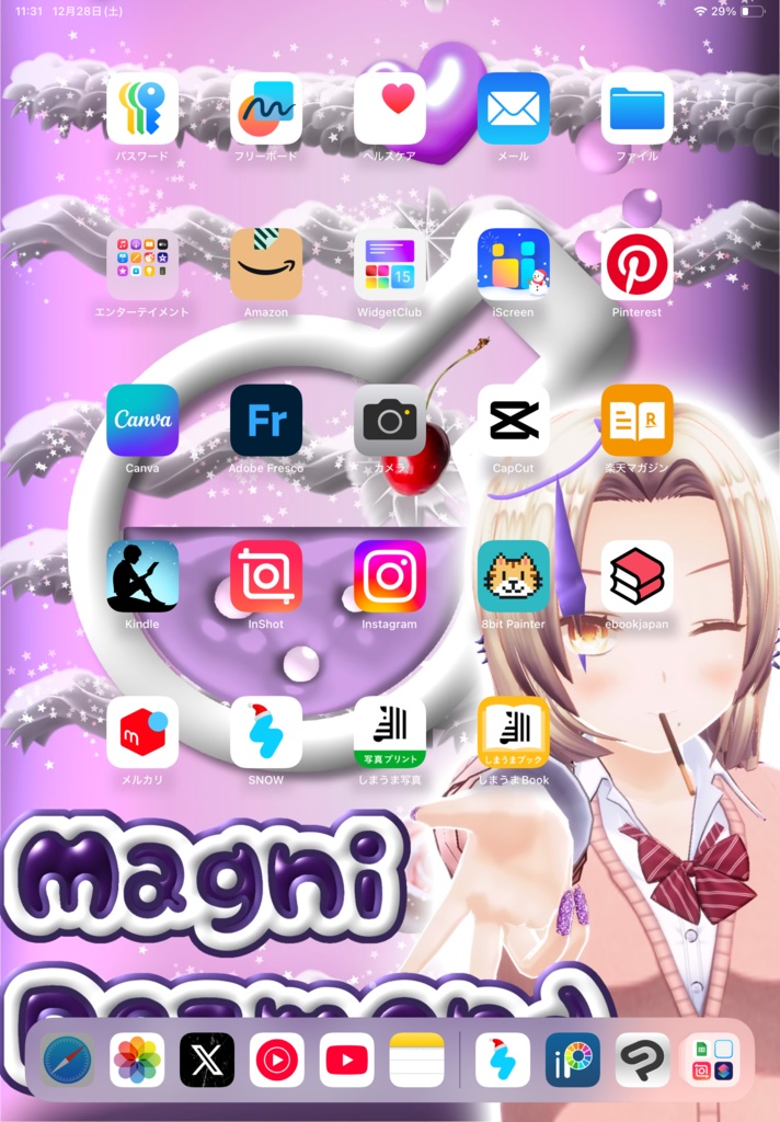 【FreeDL】Heisei ⭐️ Gyaru Magni-chan free wallpaper 【UNOFFICIAL】【無料DL】平成ギャル⭐️マグニちゃん壁紙【非公式】