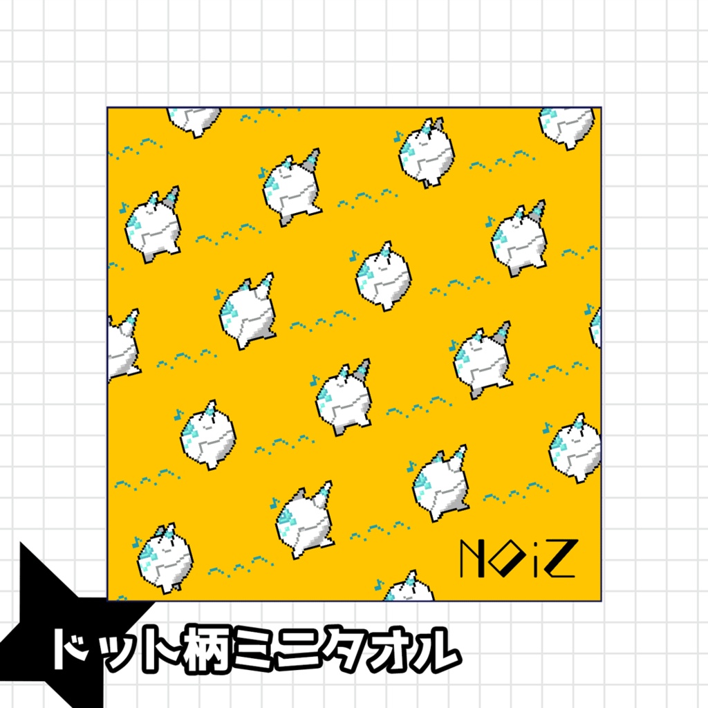 ドット柄ミニタオル