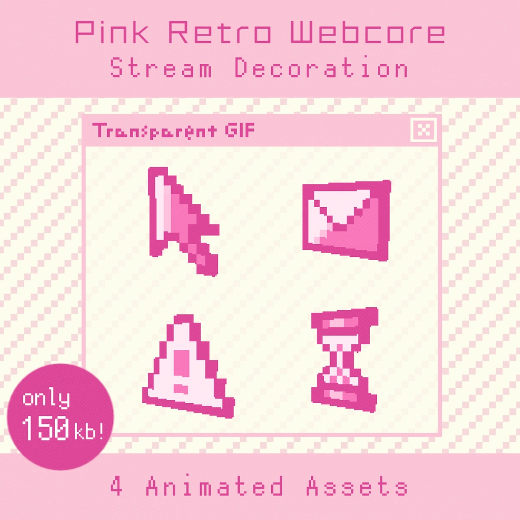 【配信素材】 Retro Webcore Decor | Animated Stream & Video Assets