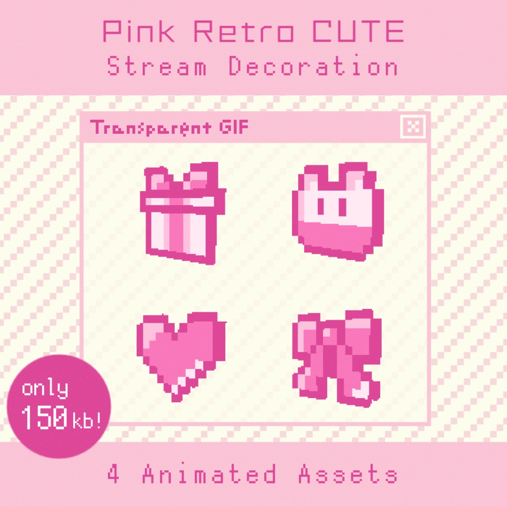 【配信・動画素材】6 Colors Retro Cute Decor | Animated Stream & Video Assets