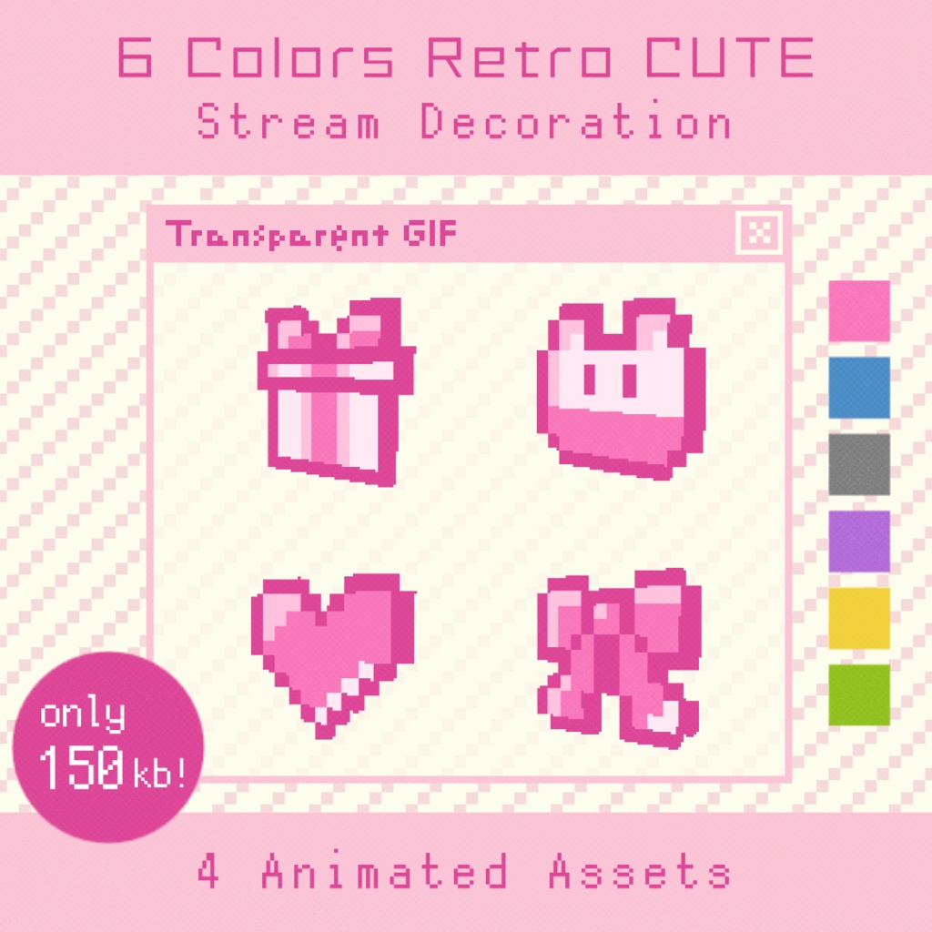 【配信・動画素材】6 Colors Retro Cute Decor | Animated Stream & Video Assets