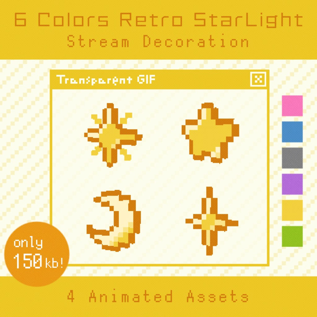 【配信・動画素材】6 Colors Retro StarLight Decor | Animated Stream & Video Assets