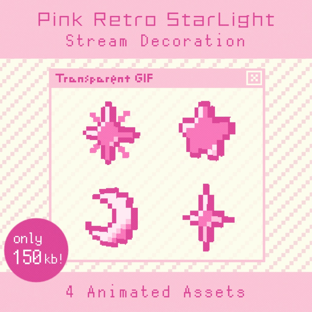 【配信・動画素材】6 Colors Retro StarLight Decor | Animated Stream & Video Assets
