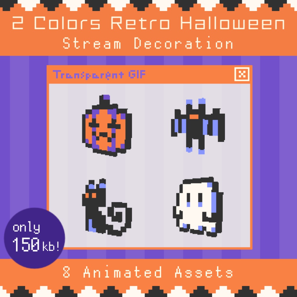 【配信・動画素材】2 Colors Retro Halloween Decor | Animated Stream & Video Assets