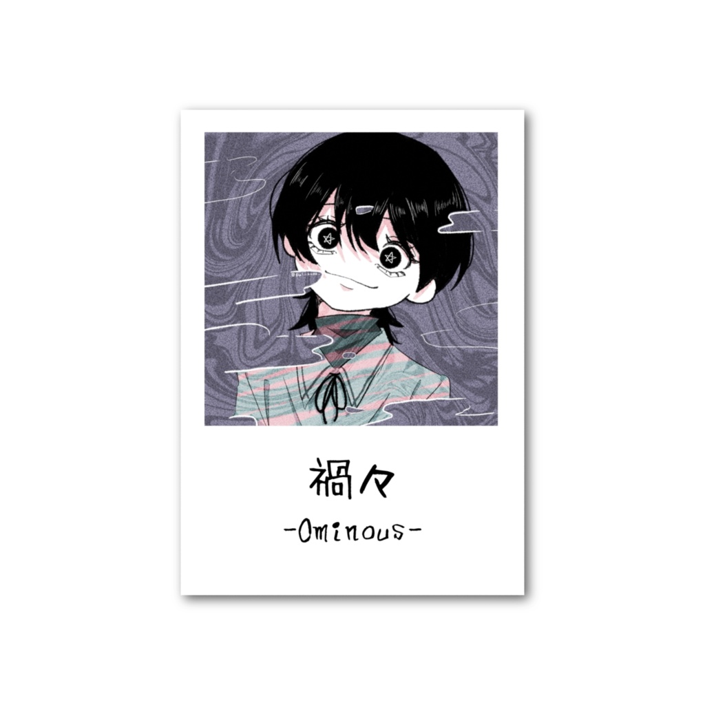 禍々 チェキ風