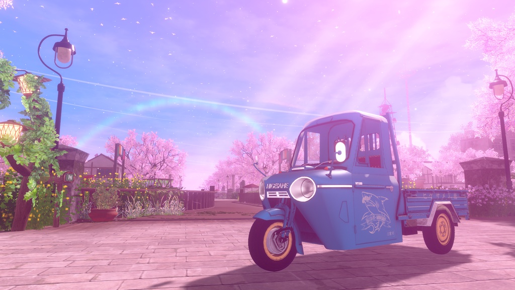 【先行販売】VRChat想定 オート三輪 HIGESAME H1500