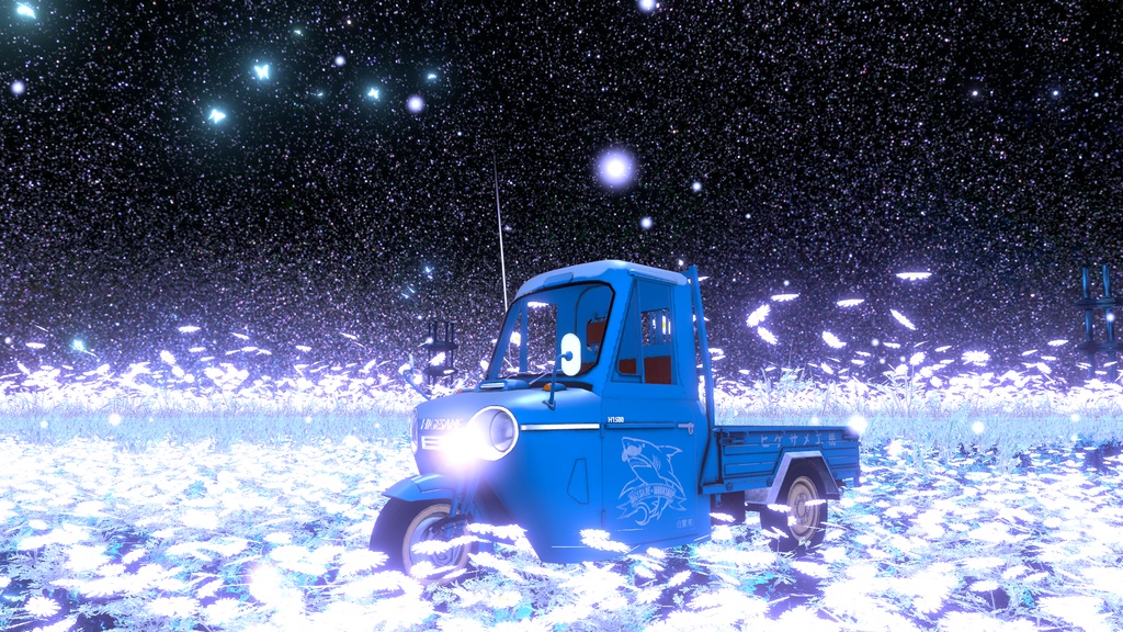 【先行販売】VRChat想定 オート三輪 HIGESAME H1500