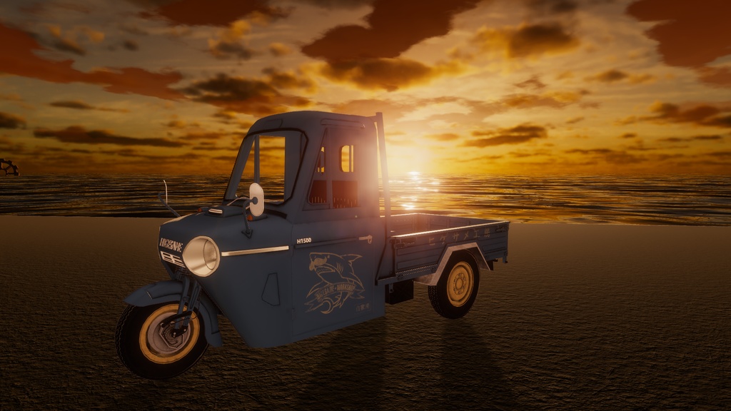 【先行販売】VRChat想定 オート三輪 HIGESAME H1500