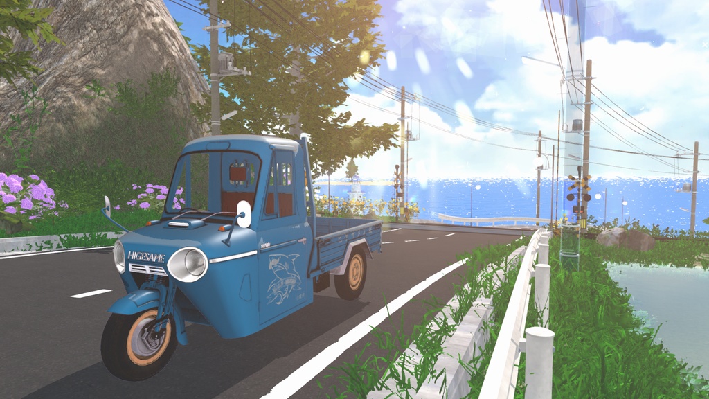 【先行販売】VRChat想定 オート三輪 HIGESAME H1500