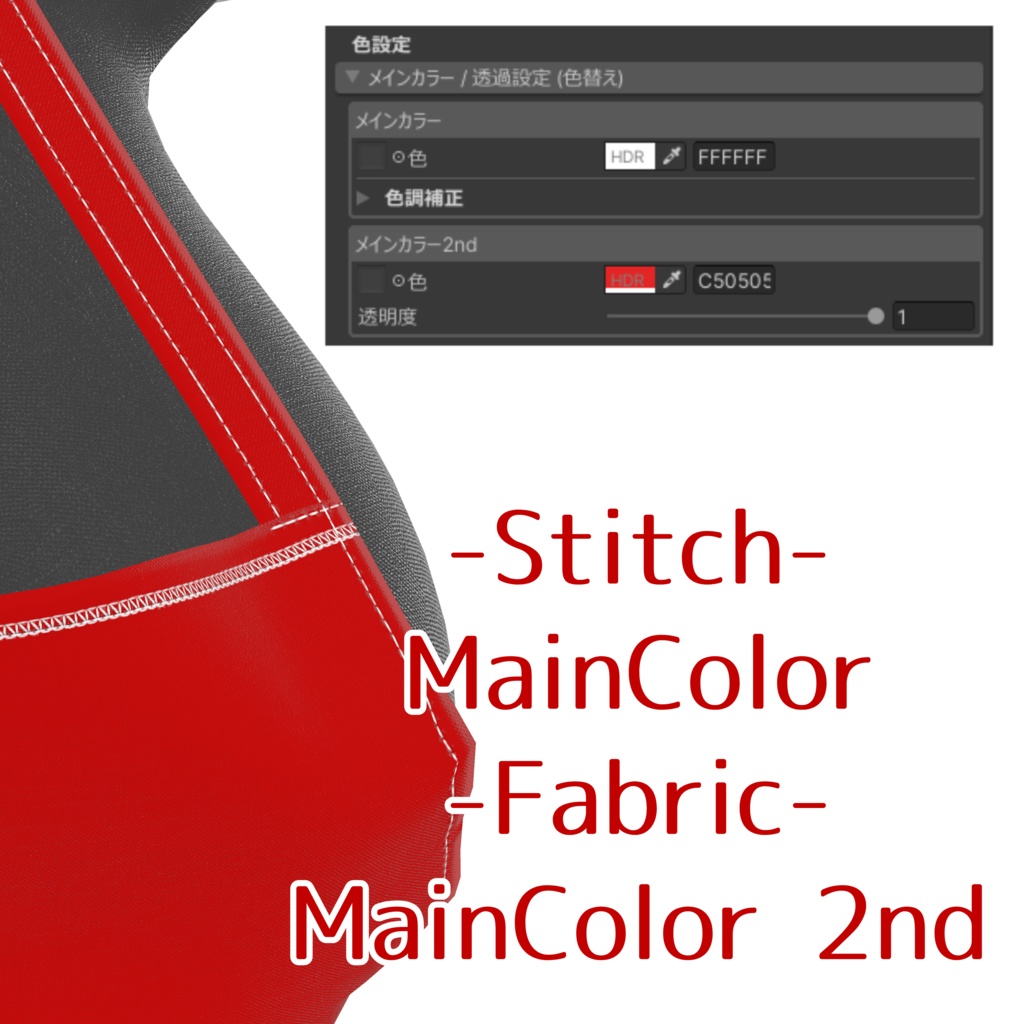 【ミルティナ用】裸エプロン