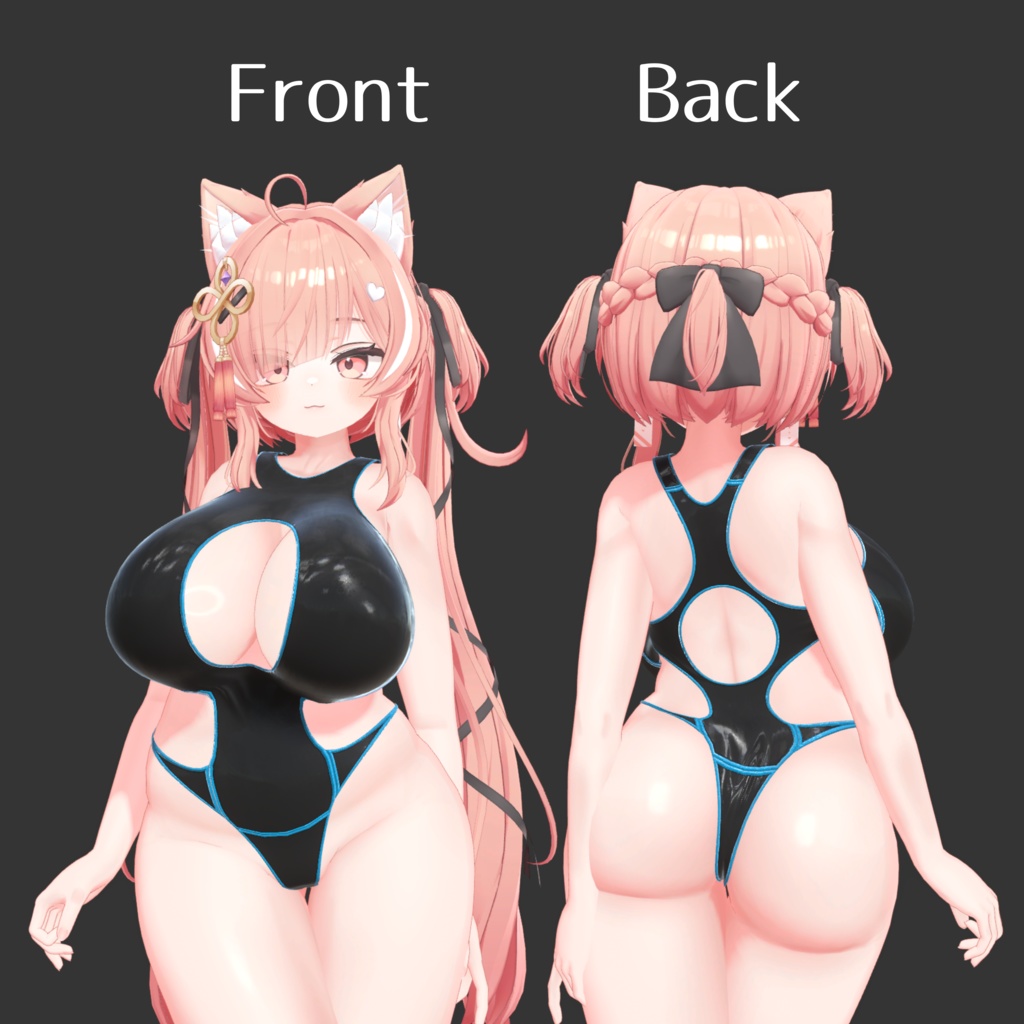 【イチゴ用】穴あき競泳水着