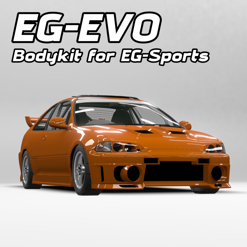 ［VRC想定］EG-Sports向けボディキット「EG-EVO」