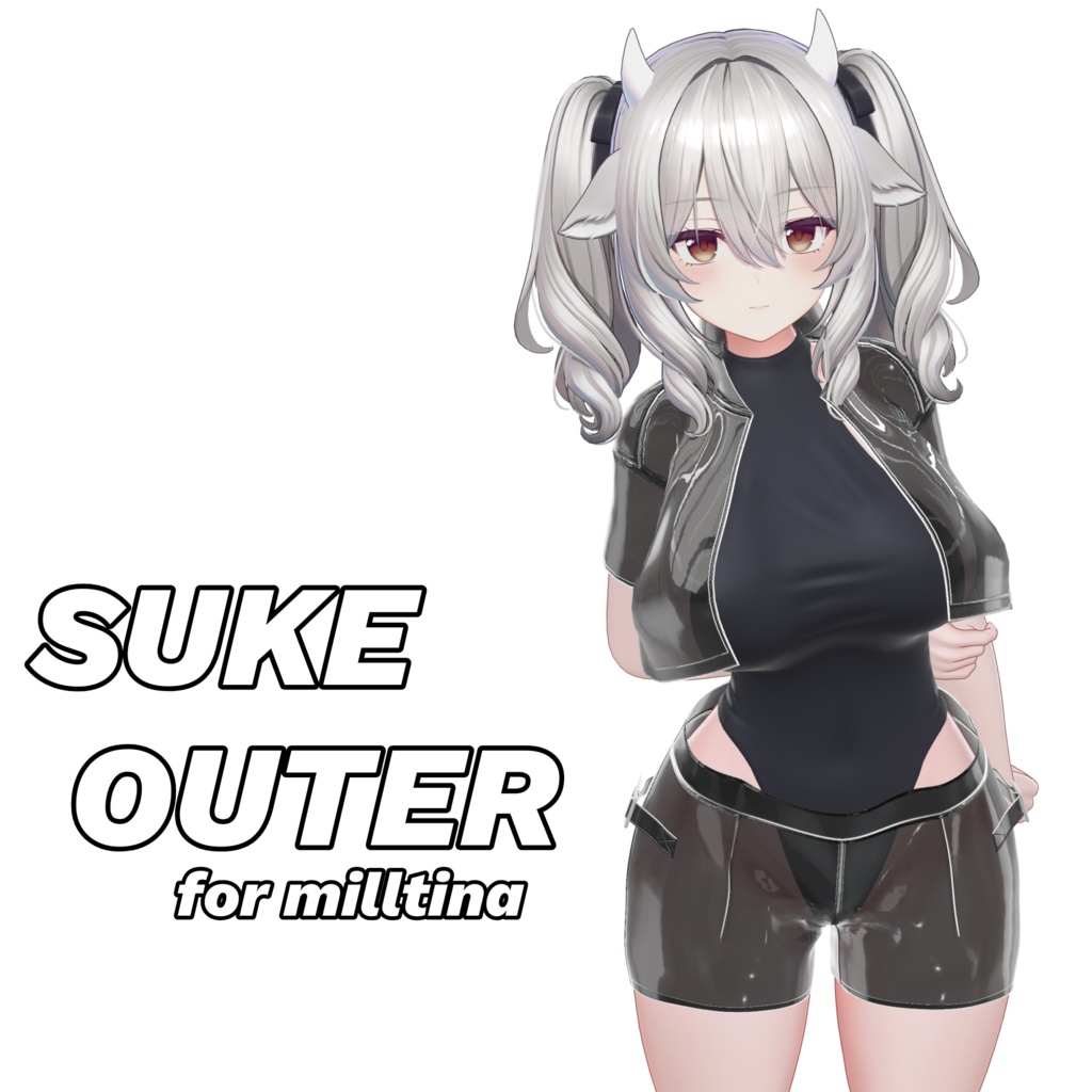 【ミルティナ用】Suke Outer