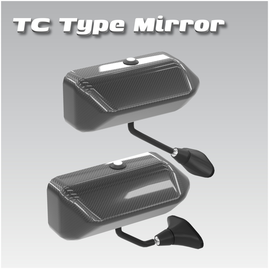 TCタイプミラー