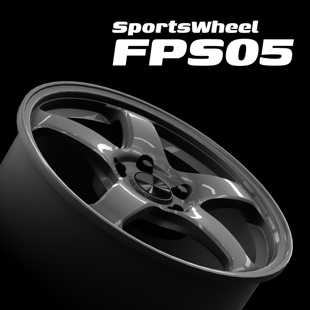 ［VRC想定］1ピースホイール「FPS05」