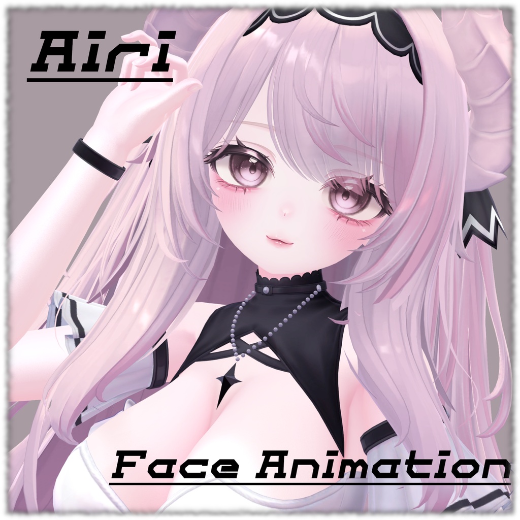 【愛莉 Airi】Face Animation 💜