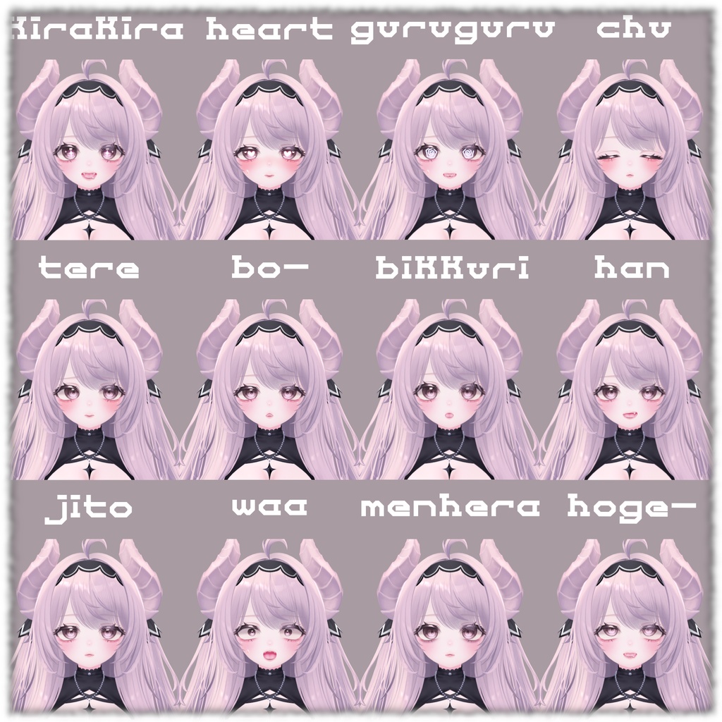 【愛莉 Airi】Face Animation 💜