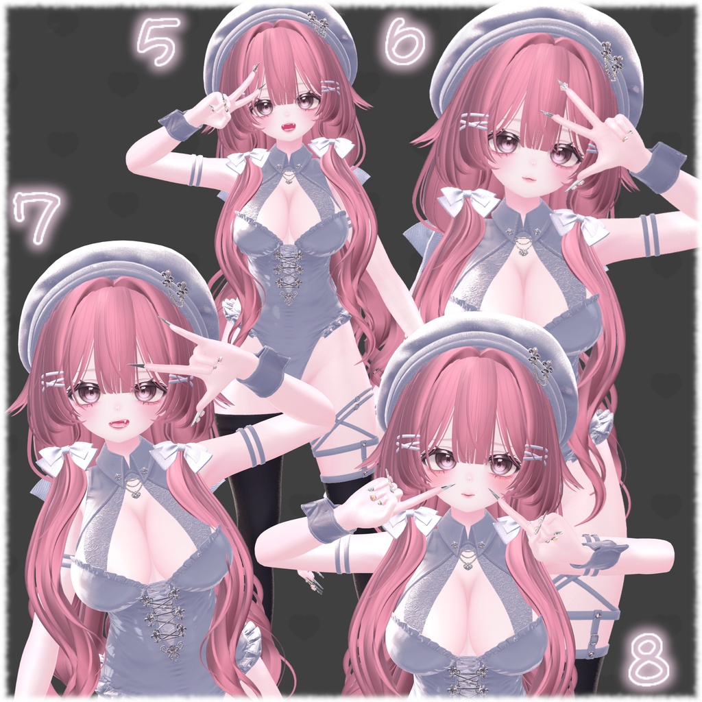 【無料/Free】pose animation set #1