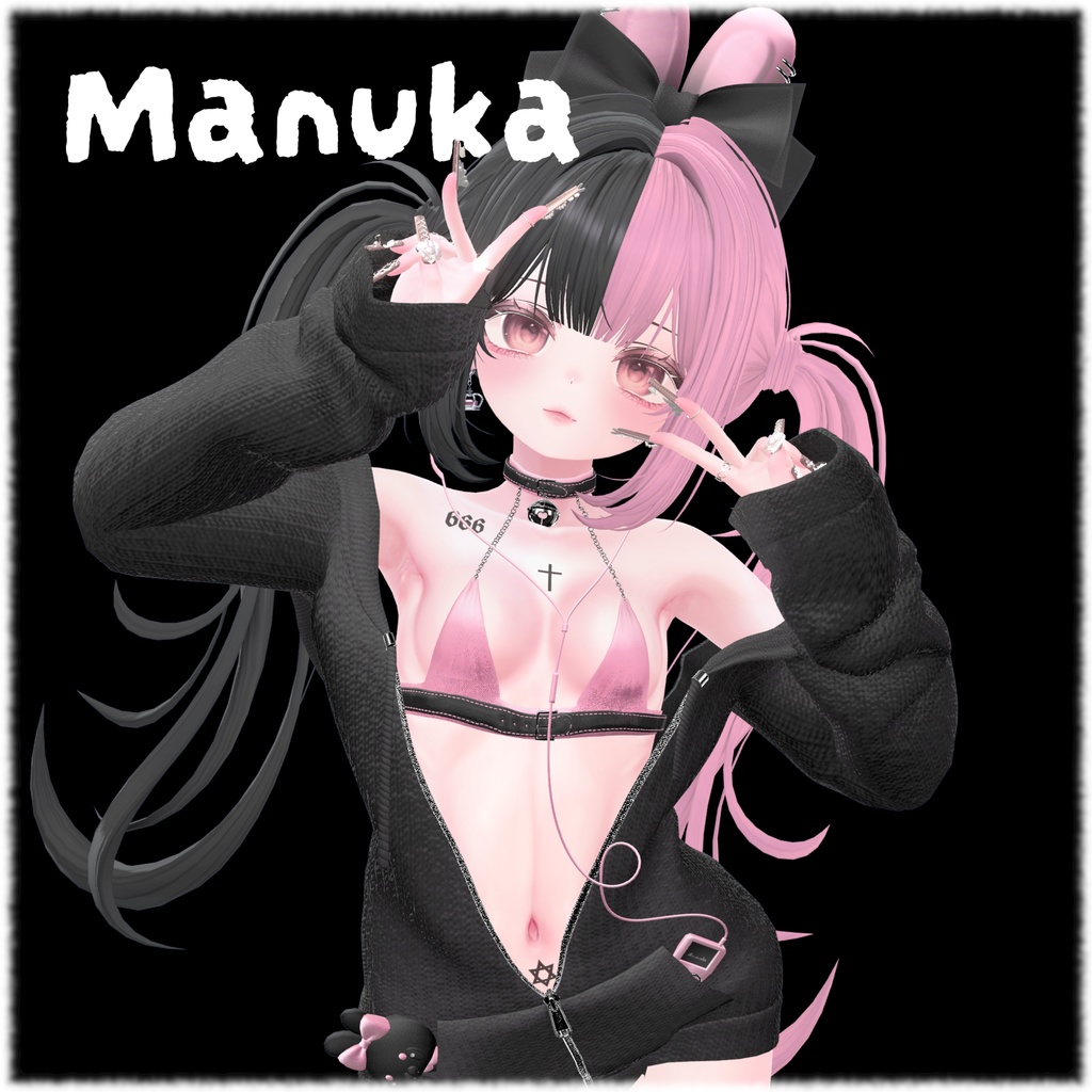 🤍tattoo#2 - 愛莉 森羅 マヌカ しお対応 🤍