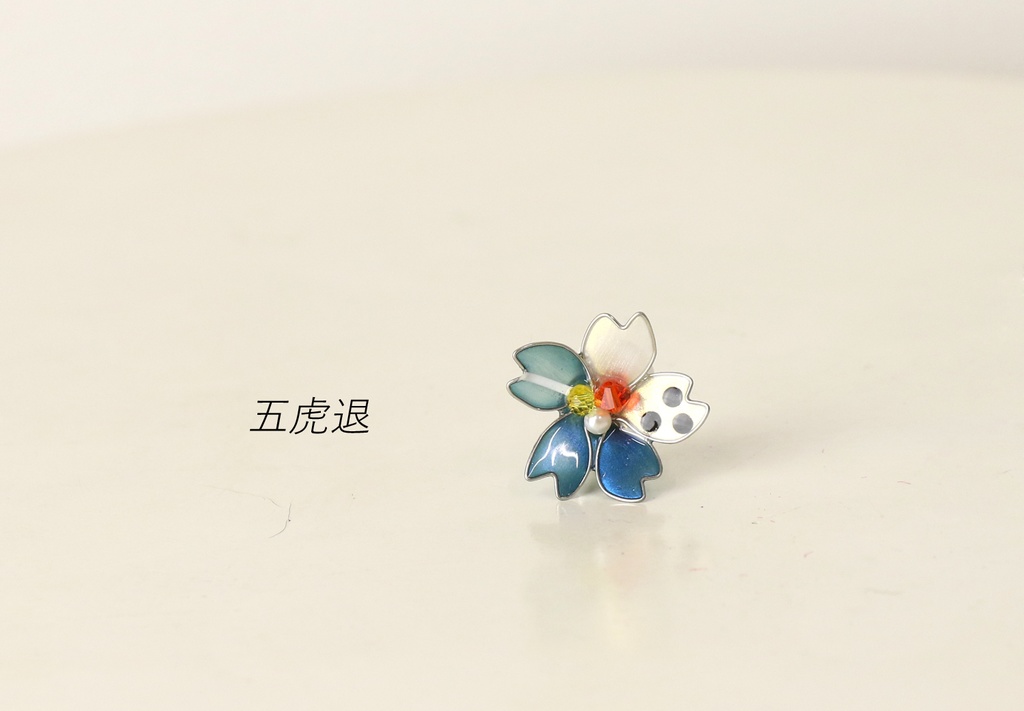 【刀剣乱舞】刀剣男士イメージ片耳イヤリング【加州・鶴丸・五虎退・白山】