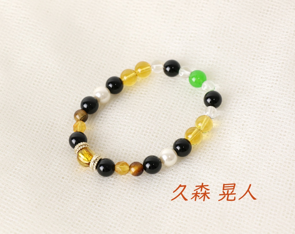 【ワヒロ】キャライメージブレスレット【風雲児高校】