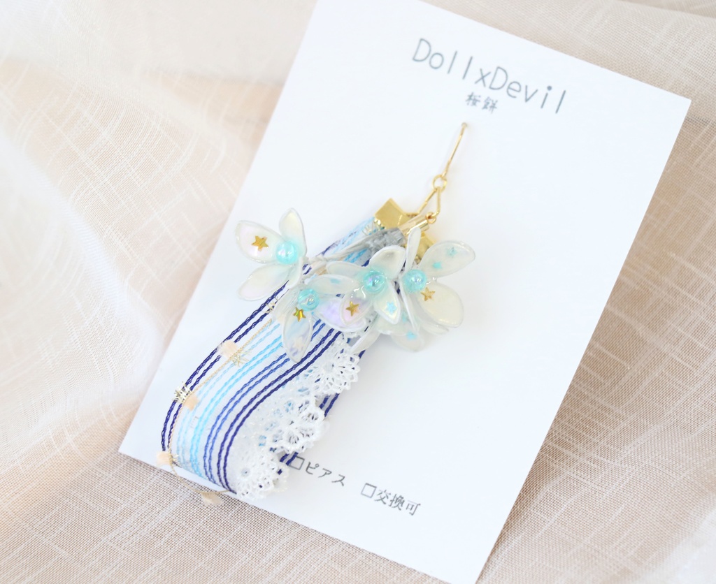 【原神】バーバライメージピアス