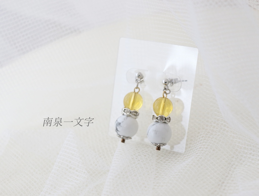 【一文字】刀剣男士イメージピアス