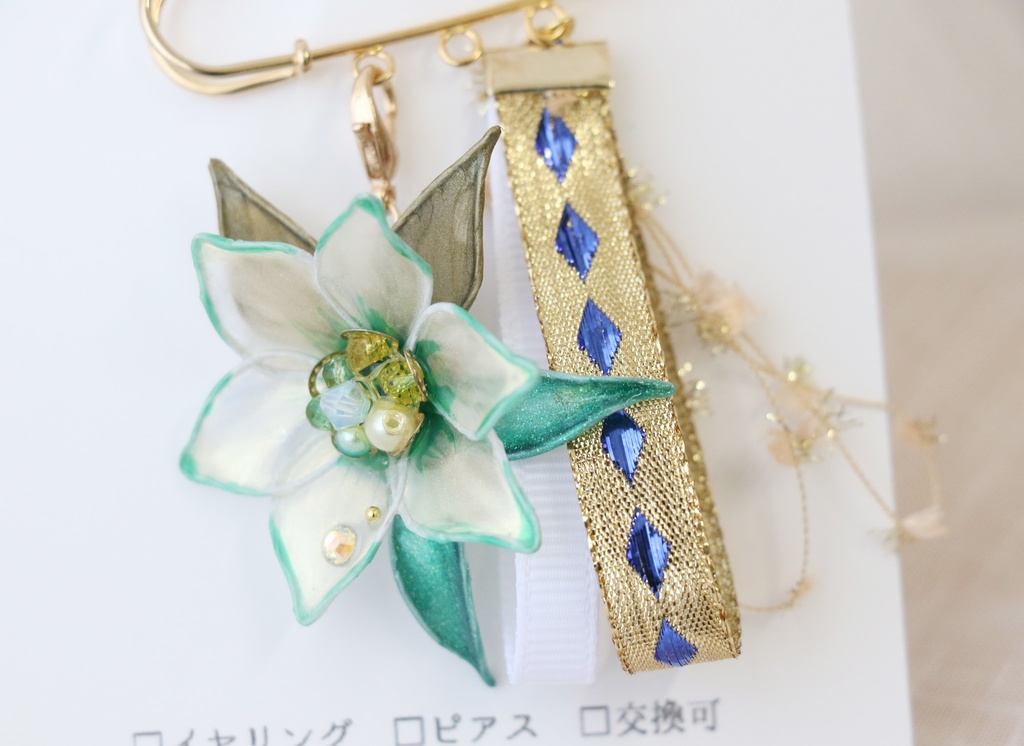 【原神】翠緑の影イメージブローチピン/チャーム