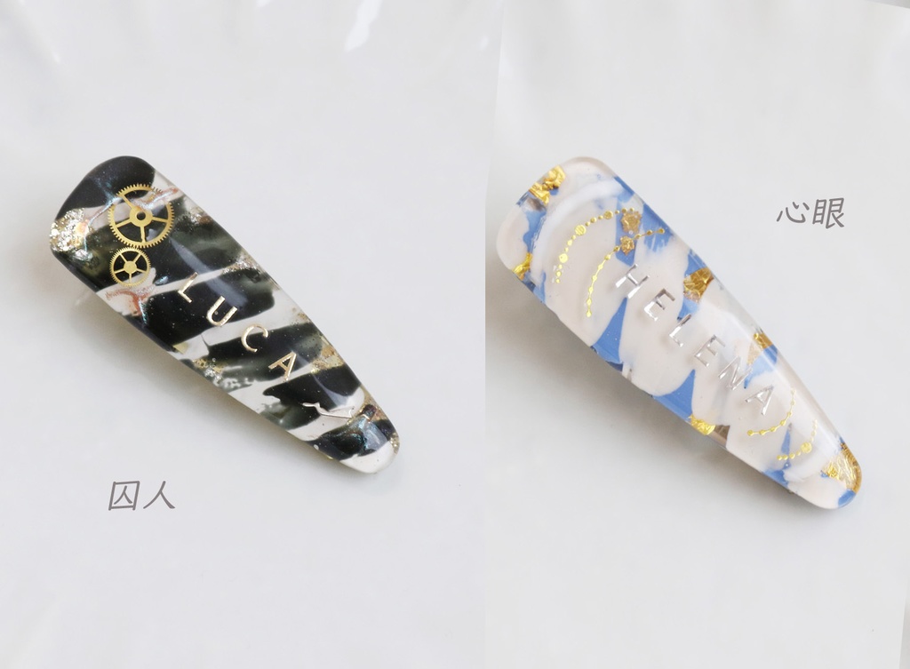 【囚人/心眼/結魂者/調香師/夜の番人】イメージヘアクリップ【第五人格】