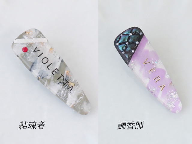 【囚人/心眼/結魂者/調香師/夜の番人】イメージヘアクリップ【第五人格】