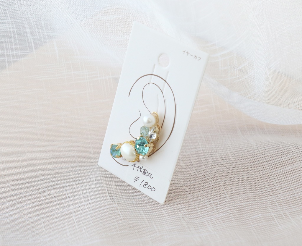 【とうらぶ】小豆長光/日向正宗/静形薙刀/南泉一文字/千代金丸