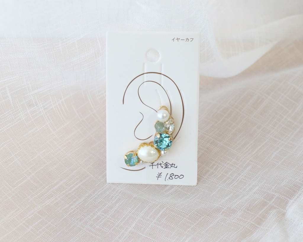 【とうらぶ】小豆長光/日向正宗/静形薙刀/南泉一文字/千代金丸