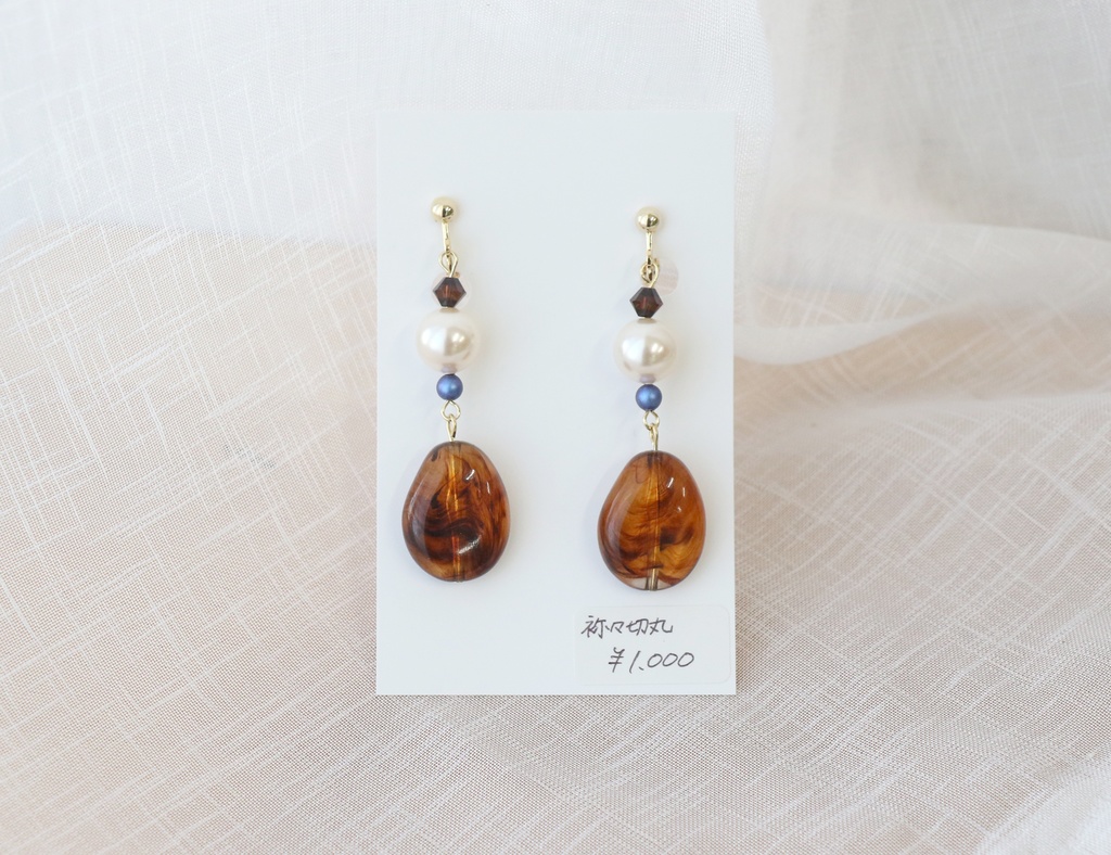 【とうらぶ】山姥切長義/豊前江/祢々切丸/白山吉光/南海太郎朝尊